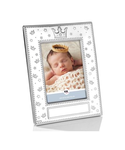EIK Barn - Prins Fotoramme i tinn