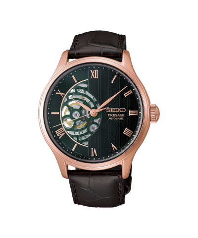 Seiko Presage Japanese Garden 41.8mm - HCB007J1