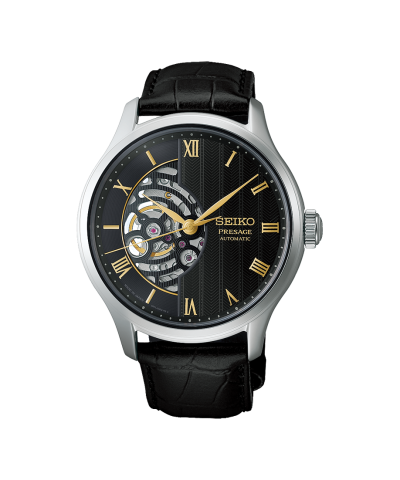 Seiko Presage Japanese Garden 41.8mm - HCB008J1