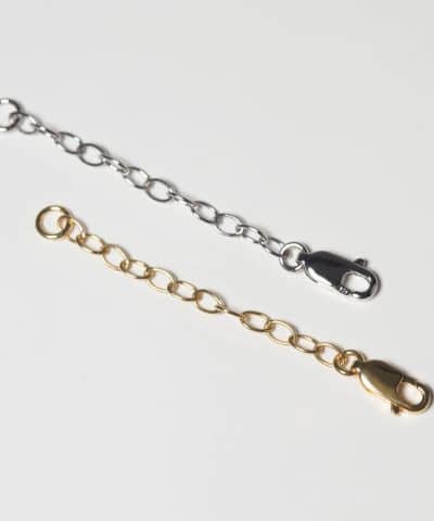 Alternative view of Sif Jakobs Extension Chain