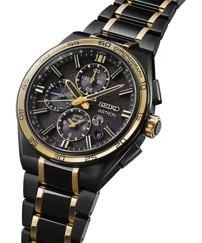 Alternative view of Seiko Astron GPS Solar Titan 145th Anniversary Limited Editions SSH186J1