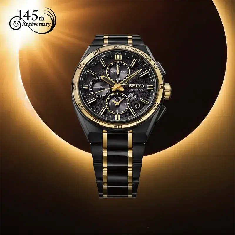 Seiko Astron GPS Solar Titan 145th Anniversary Limited Editions SSH186J1 - Bilde 3