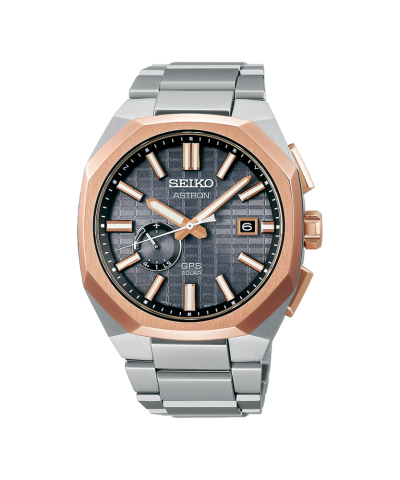 Seiko Astron GPS Solar 41.2mm - SSJ014J1
